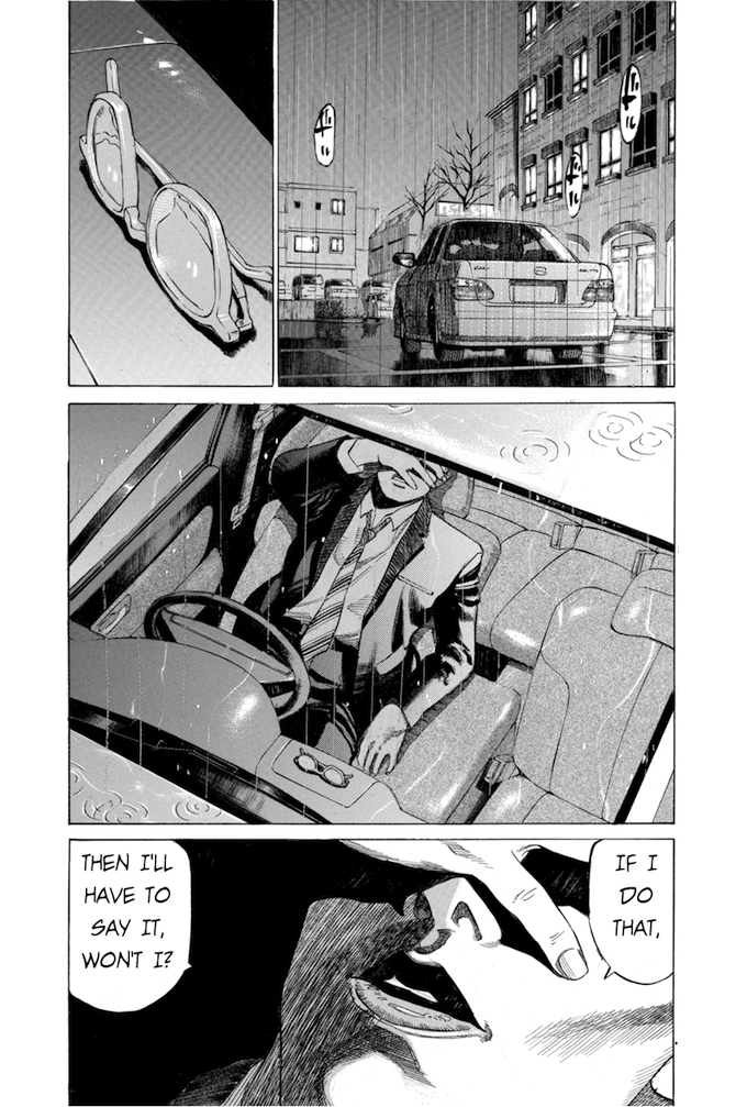 Say Hello to Black Jack Chapter 28 page 19 - Chapter 28