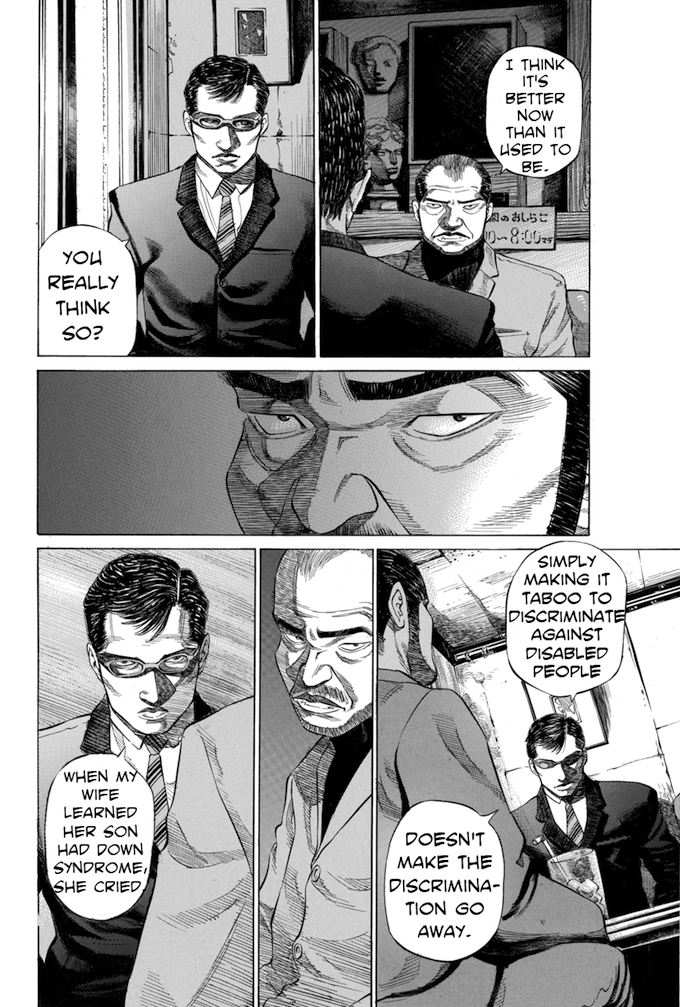 Say Hello to Black Jack Chapter 28 page 4 - Chapter 28