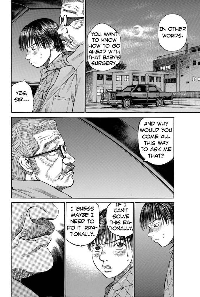Say Hello to Black Jack Chapter 29 page 18 - Chapter 29