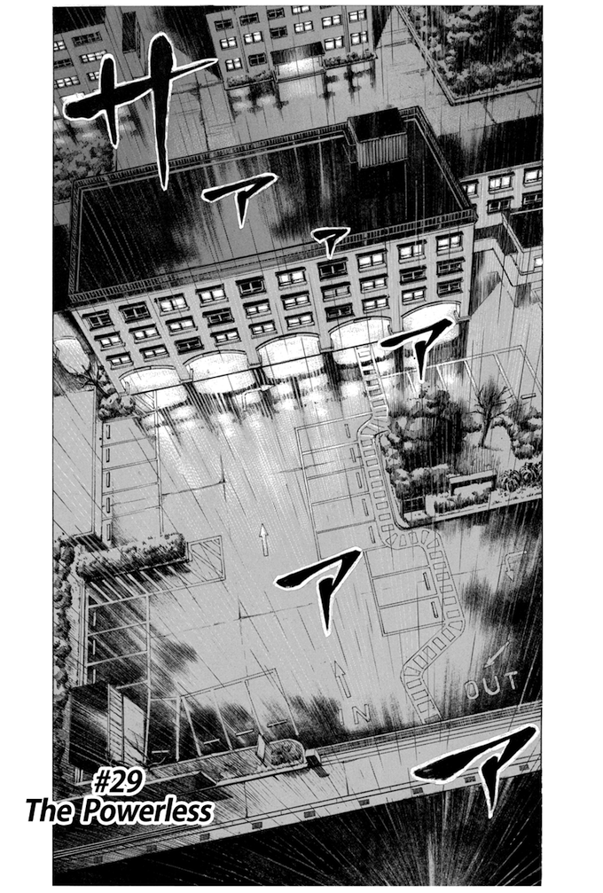 Say Hello to Black Jack Chapter 29 page 2 - Chapter 29