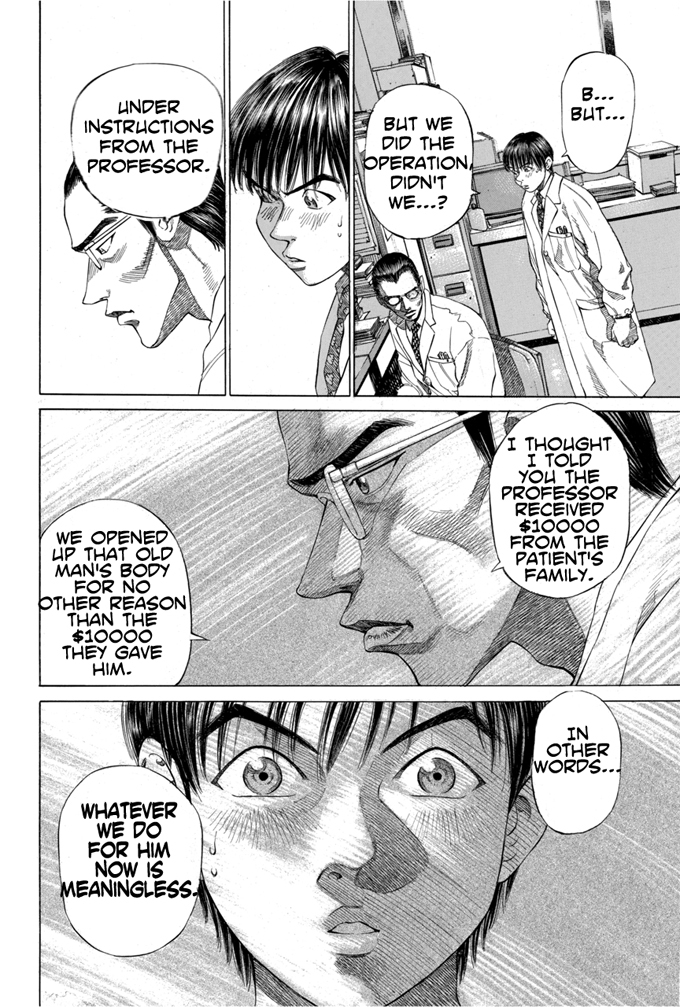 Say Hello to Black Jack Chapter 3 page 14 - Chapter 3