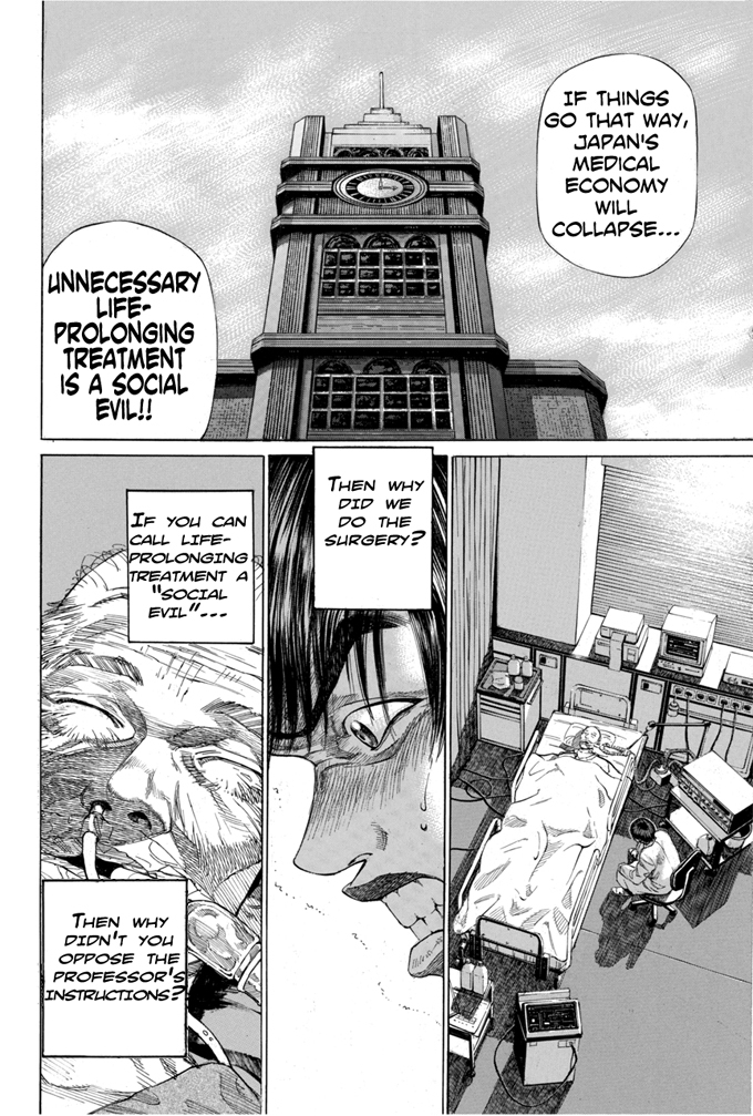 Say Hello to Black Jack Chapter 3 page 16 - Chapter 3