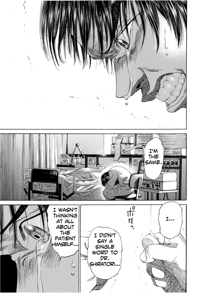 Say Hello to Black Jack Chapter 3 page 17 - Chapter 3