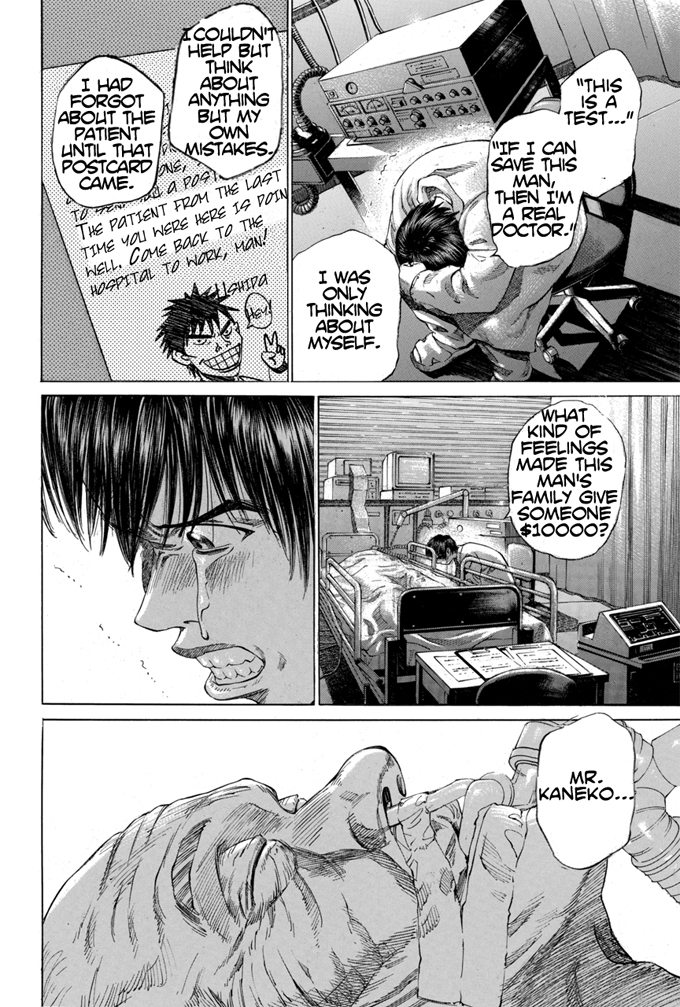 Say Hello to Black Jack Chapter 3 page 18 - Chapter 3