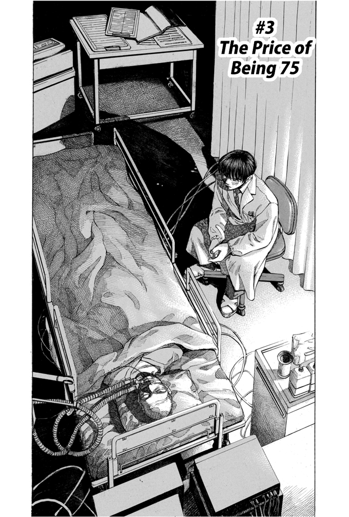 Say Hello to Black Jack Chapter 3 page 2 - Chapter 3