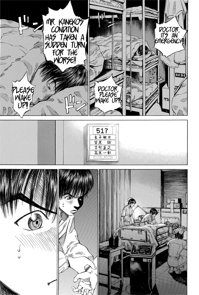 Say Hello to Black Jack Chapter 3 page 21 - Chapter 3