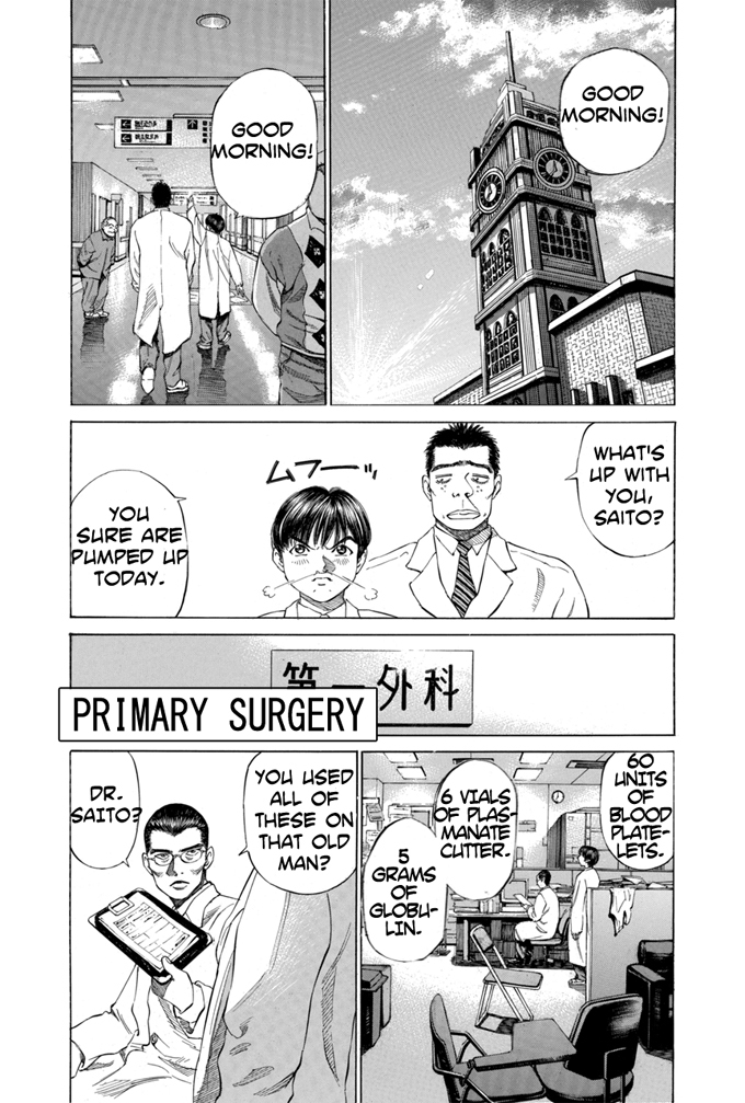Say Hello to Black Jack Chapter 3 page 3 - Chapter 3