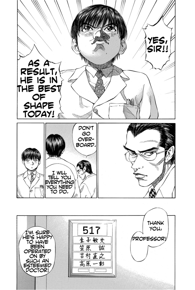 Say Hello to Black Jack Chapter 3 page 4 - Chapter 3