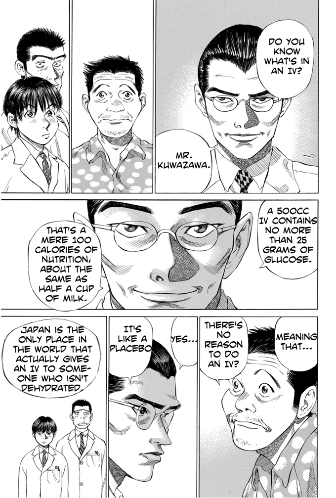 Say Hello to Black Jack Chapter 3 page 7 - Chapter 3