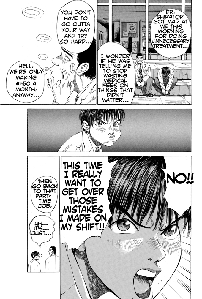 Say Hello to Black Jack Chapter 3 page 9 - Chapter 3