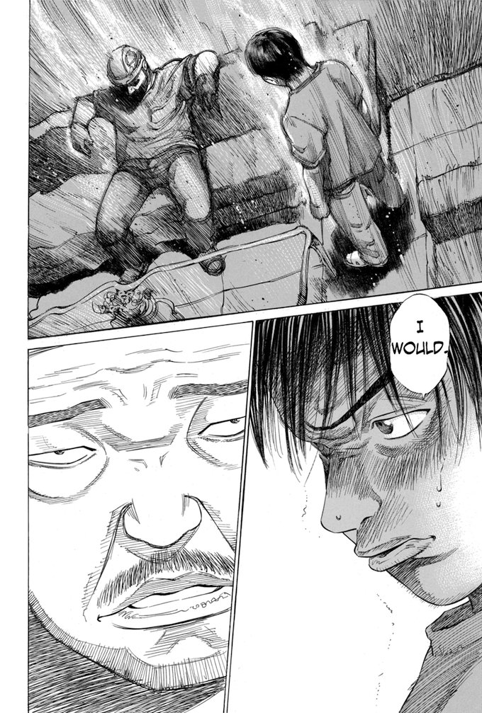 Say Hello to Black Jack Chapter 30 page 16 - Chapter 30