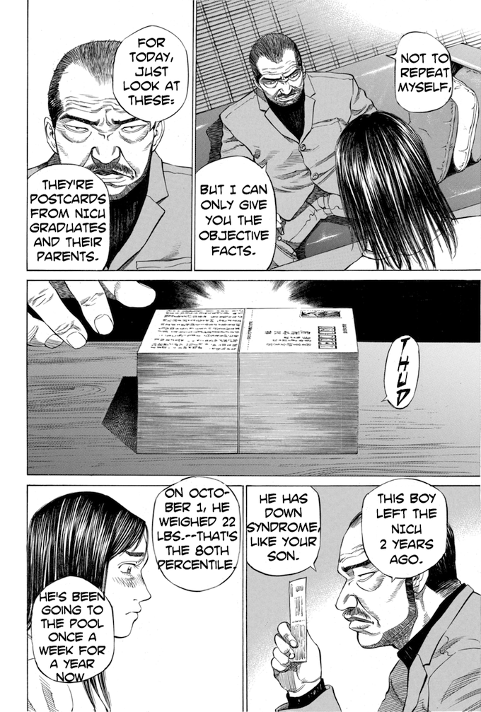 Say Hello to Black Jack Chapter 31 page 16 - Chapter 31