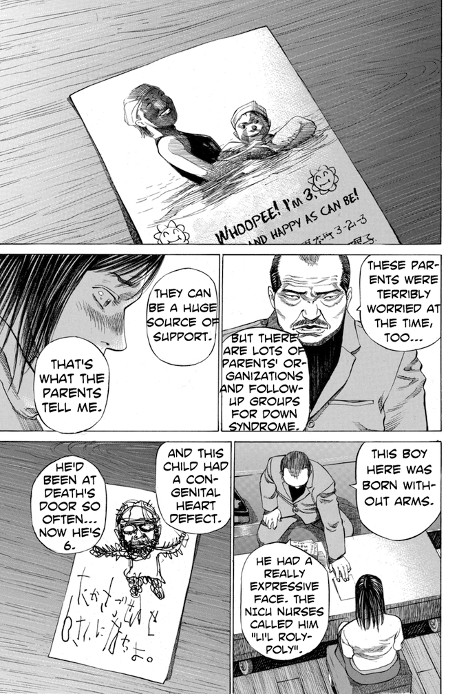 Say Hello to Black Jack Chapter 31 page 17 - Chapter 31