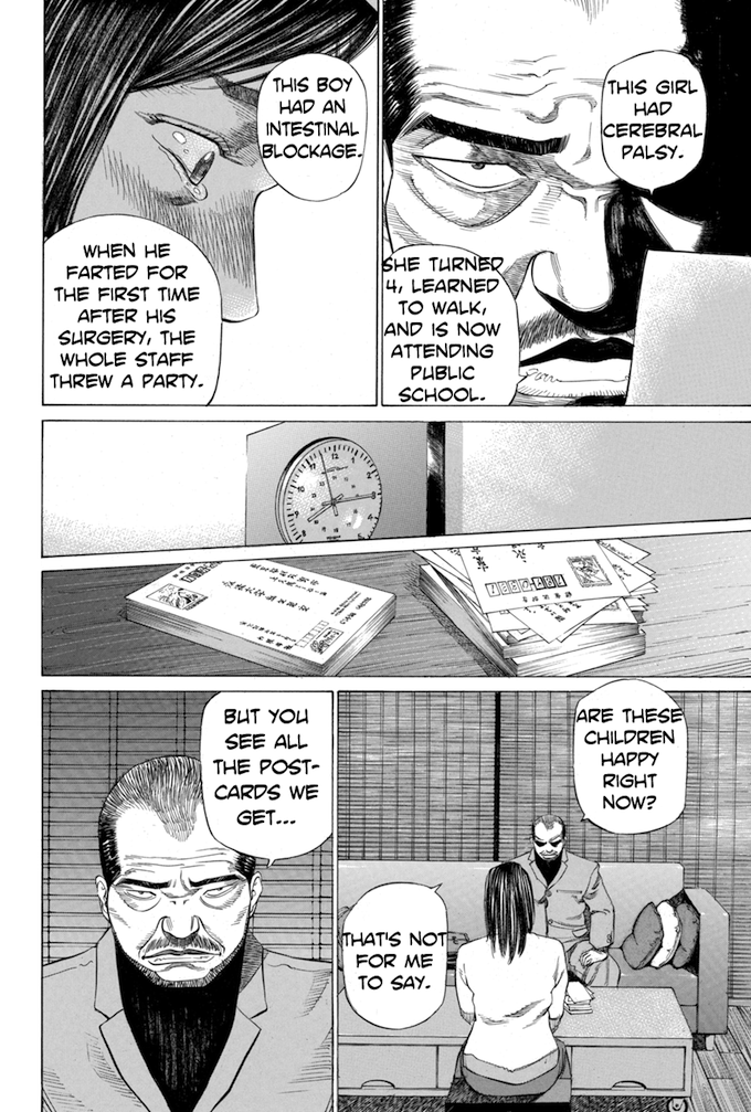 Say Hello to Black Jack Chapter 31 page 18 - Chapter 31