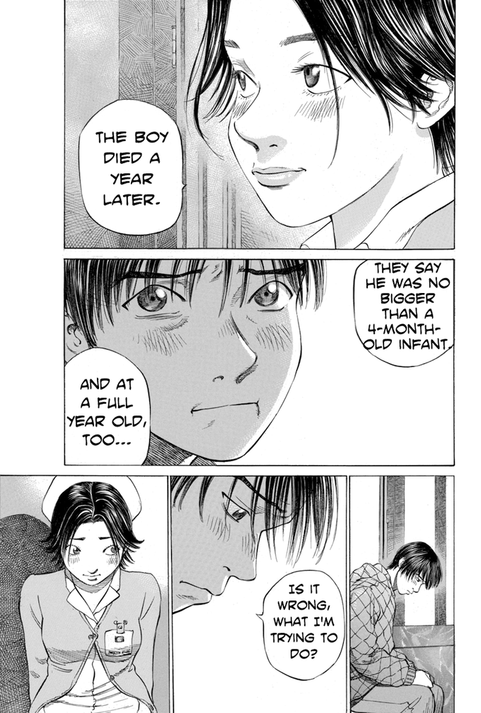 Say Hello to Black Jack Chapter 31 page 5 - Chapter 31