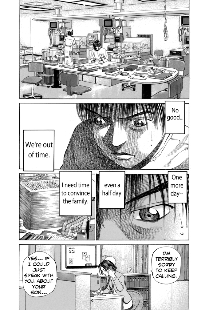 Say Hello to Black Jack Chapter 32 page 1 - Chapter 32
