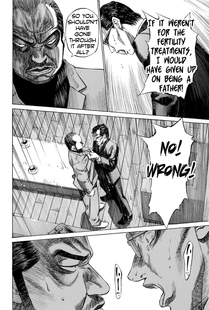 Say Hello to Black Jack Chapter 32 page 10 - Chapter 32