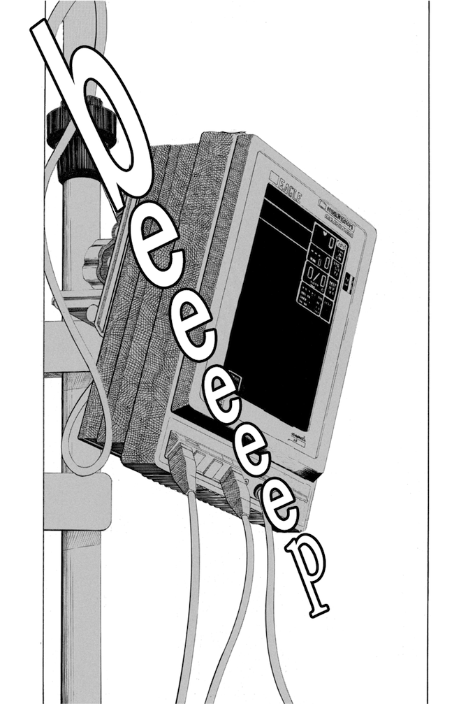 Say Hello to Black Jack Chapter 32 page 20 - Chapter 32