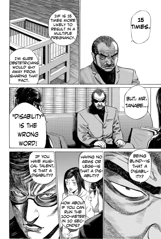 Say Hello to Black Jack Chapter 32 page 6 - Chapter 32