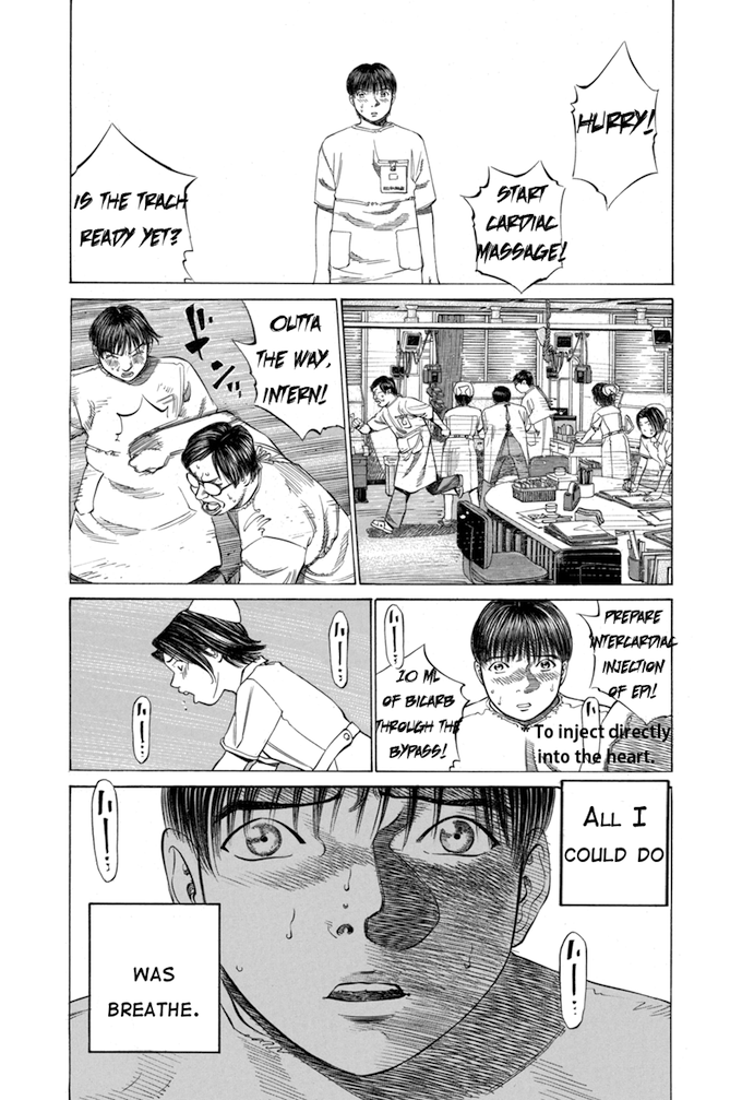 Say Hello to Black Jack Chapter 33 page 1 - Chapter 33