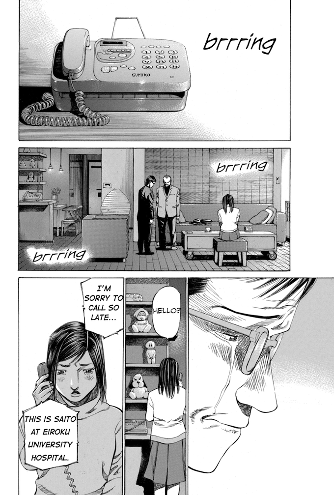 Say Hello to Black Jack Chapter 33 page 12 - Chapter 33