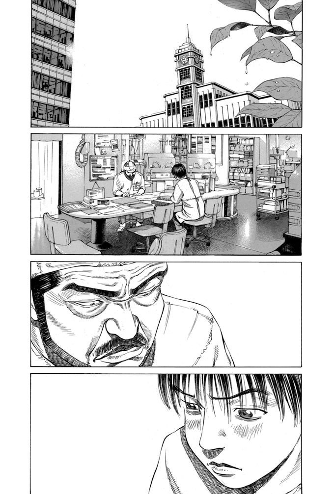 Say Hello to Black Jack Chapter 33 page 20 - Chapter 33