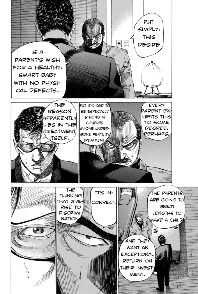 Say Hello to Black Jack Chapter 33 page 4 - Chapter 33
