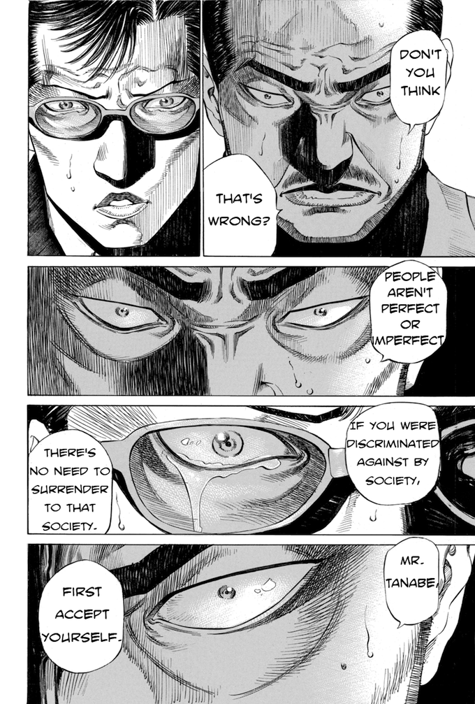 Say Hello to Black Jack Chapter 33 page 6 - Chapter 33