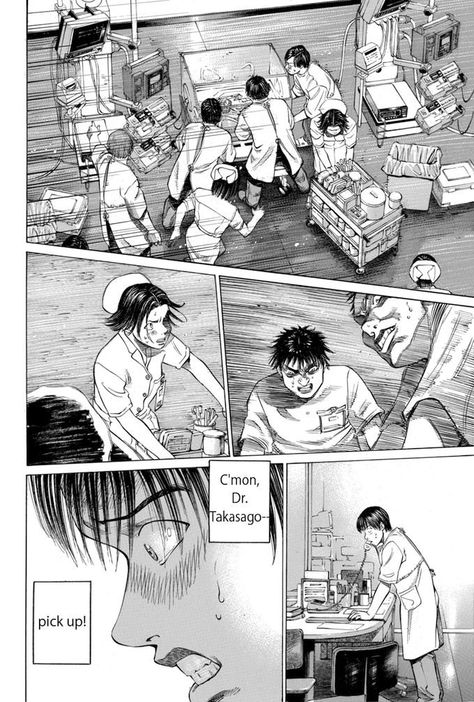 Say Hello to Black Jack Chapter 33 page 8 - Chapter 33