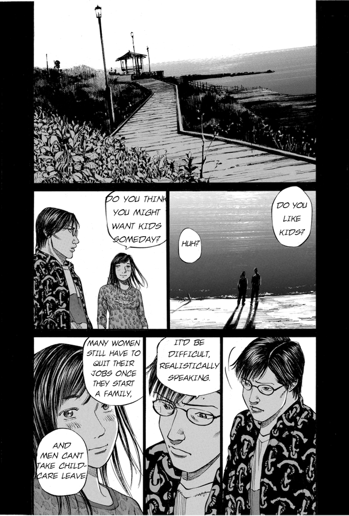 Say Hello to Black Jack Chapter 34 page 10 - Chapter 34