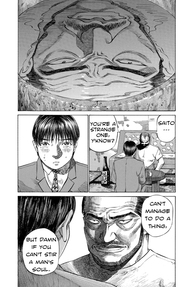 Say Hello to Black Jack Chapter 34 page 18 - Chapter 34