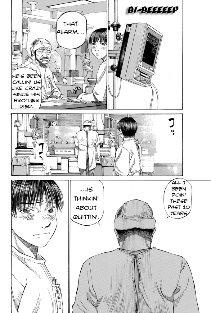 Say Hello to Black Jack Chapter 34 page 4 - Chapter 34