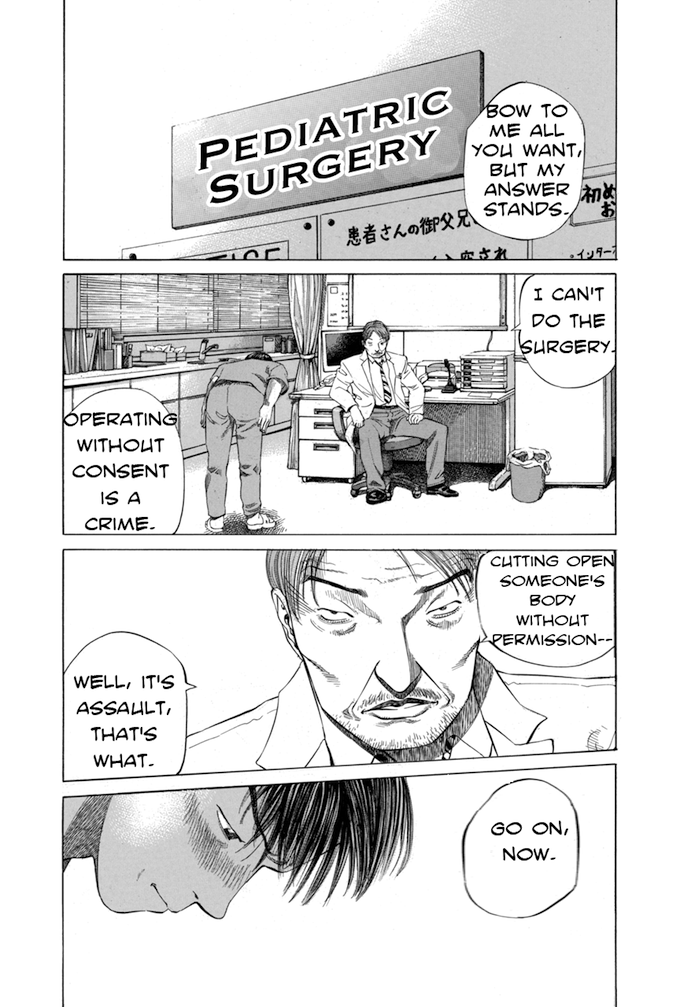 Say Hello to Black Jack Chapter 35 page 1 - Chapter 35
