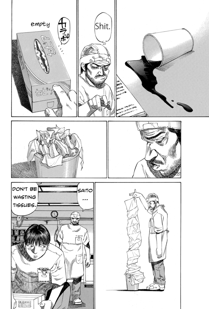 Say Hello to Black Jack Chapter 35 page 12 - Chapter 35