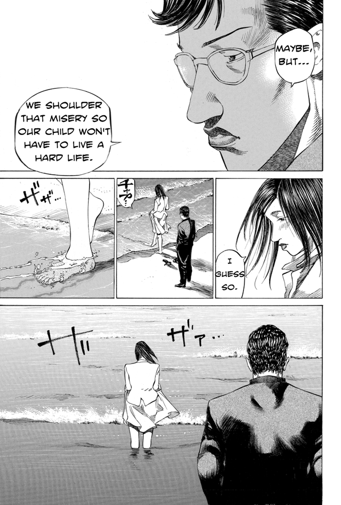 Say Hello to Black Jack Chapter 35 page 15 - Chapter 35