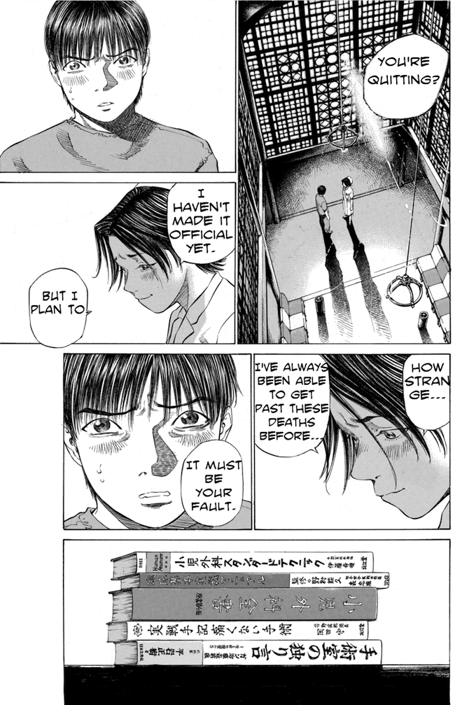 Say Hello to Black Jack Chapter 35 page 5 - Chapter 35