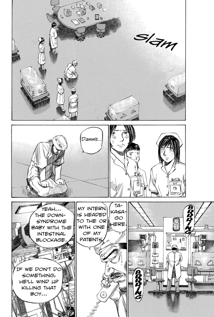Say Hello to Black Jack Chapter 36 page 14 - Chapter 36