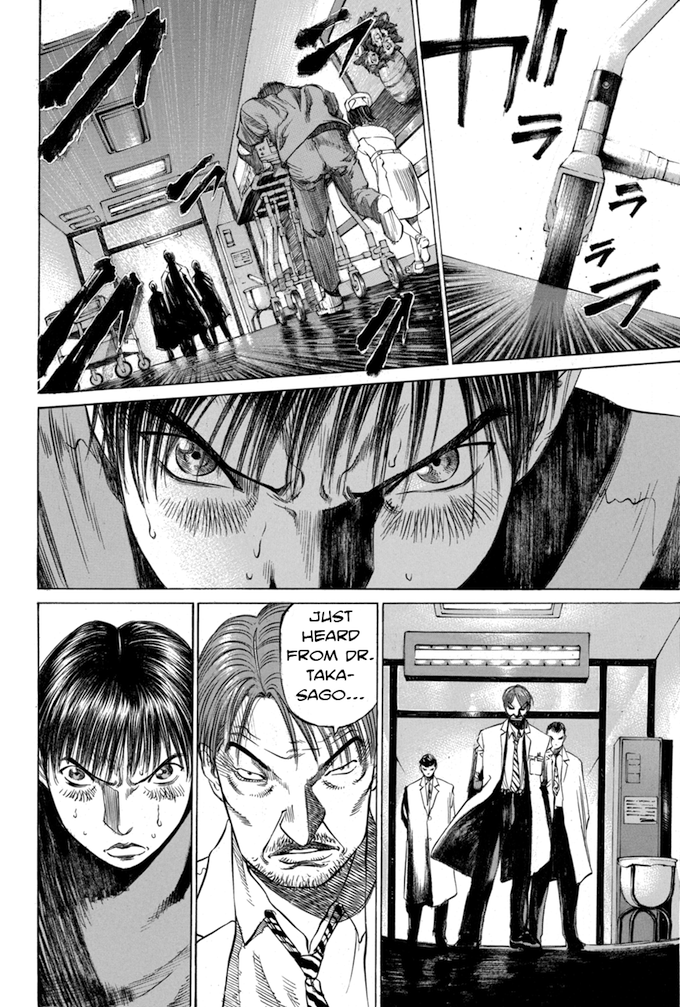 Say Hello to Black Jack Chapter 36 page 16 - Chapter 36