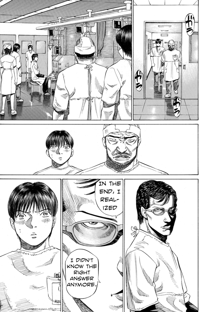 Say Hello to Black Jack Chapter 37 page 15 - Chapter 37