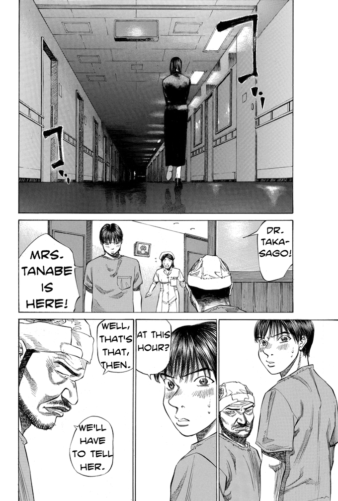Say Hello to Black Jack Chapter 37 page 8 - Chapter 37