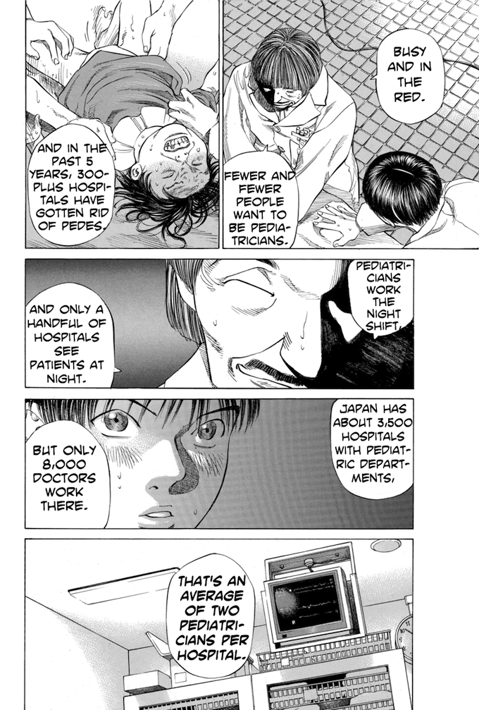 Say Hello to Black Jack Chapter 39 page 16 - Chapter 39