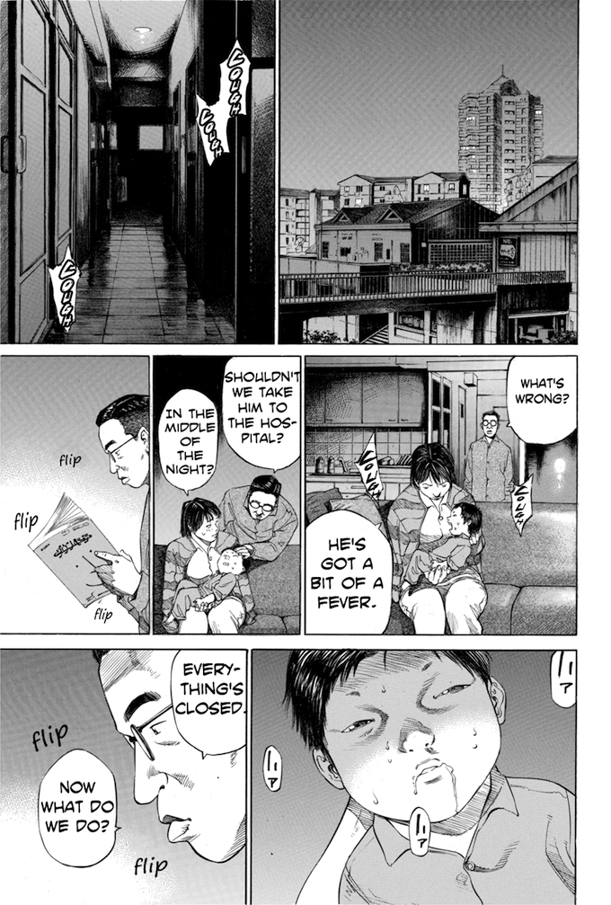 Say Hello to Black Jack Chapter 39 page 19 - Chapter 39