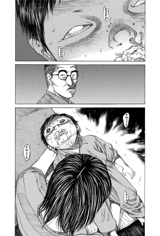 Say Hello to Black Jack Chapter 39 page 20 - Chapter 39