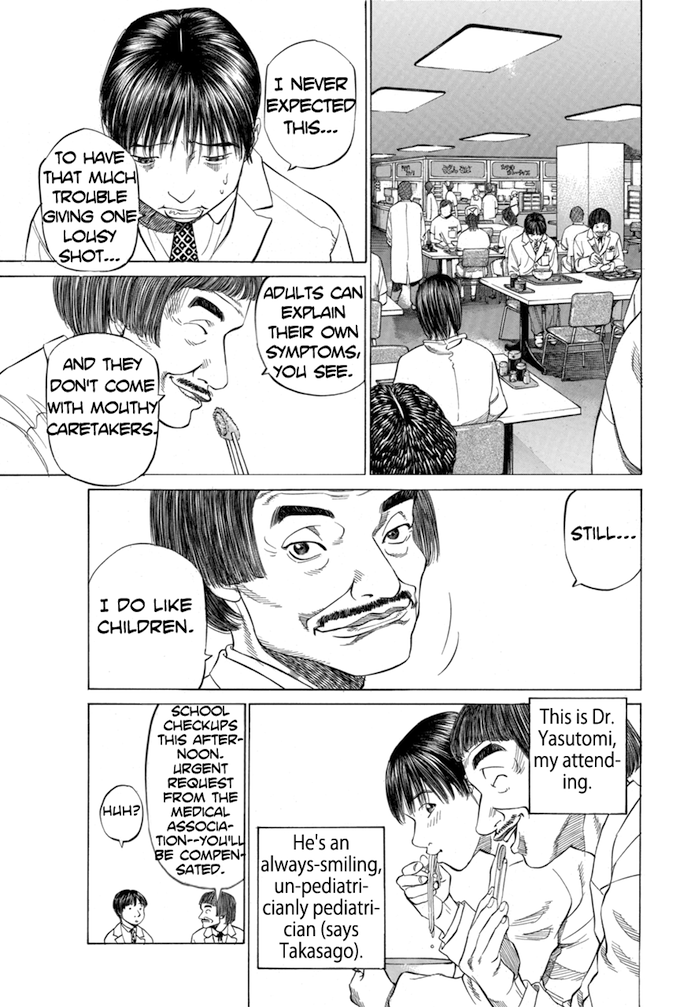 Say Hello to Black Jack Chapter 39 page 5 - Chapter 39