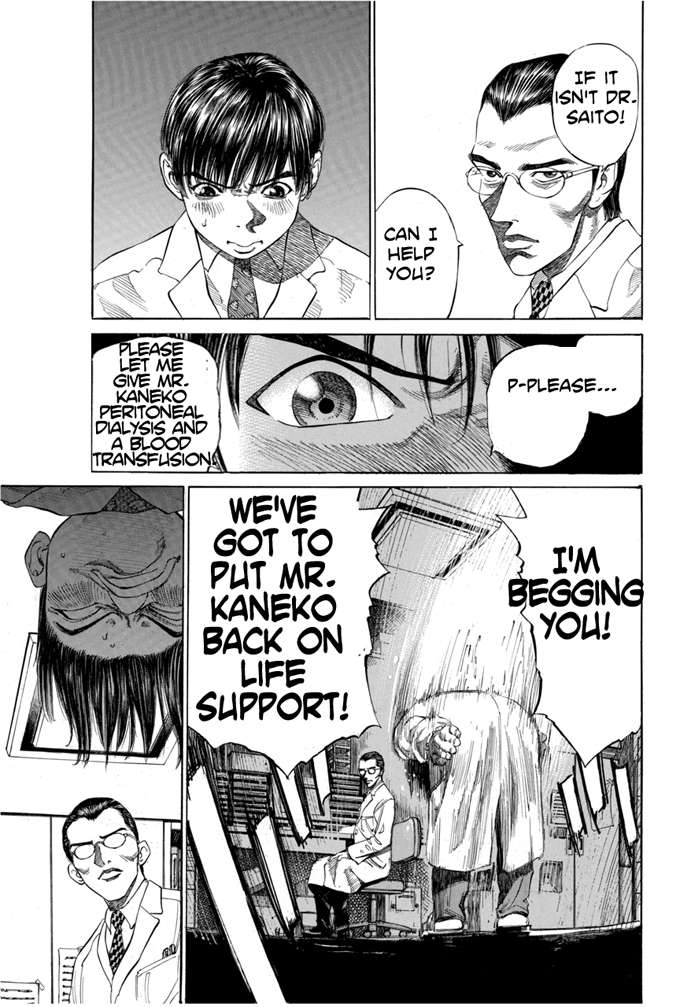 Say Hello to Black Jack Chapter 4 page 15 - Chapter 4