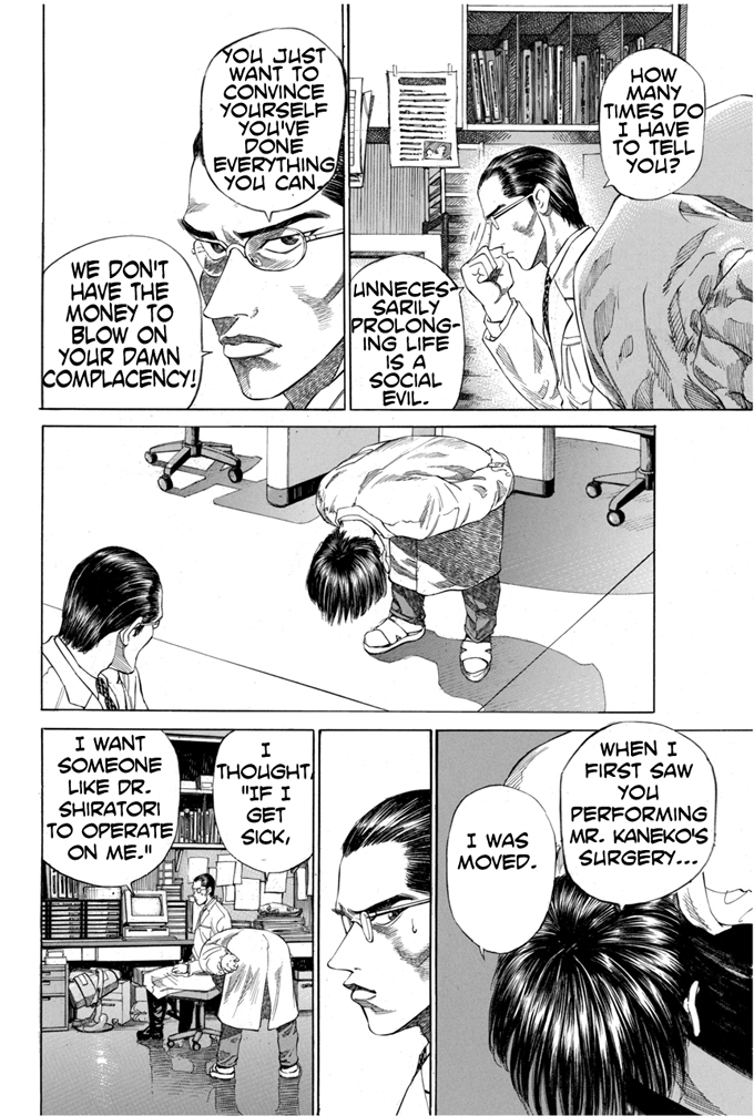 Say Hello to Black Jack Chapter 4 page 16 - Chapter 4