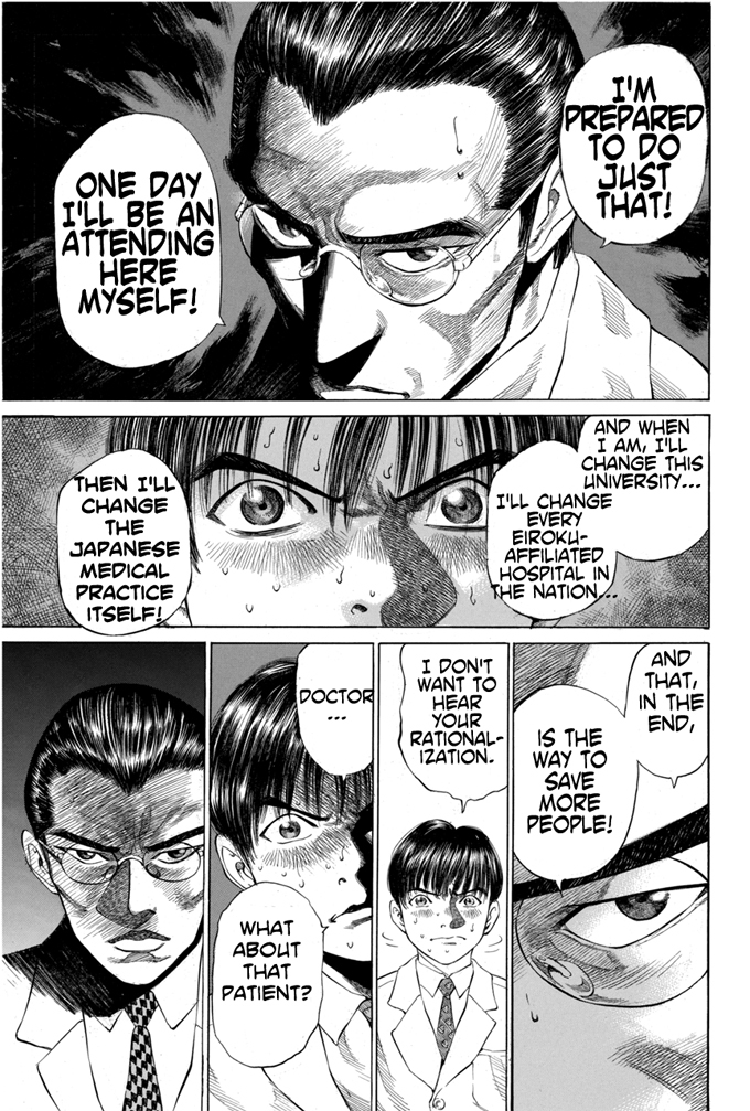 Say Hello to Black Jack Chapter 4 page 19 - Chapter 4