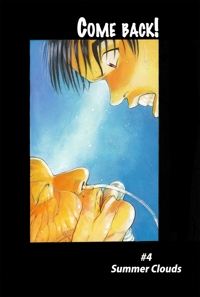 Say Hello to Black Jack Chapter 4 page 2 - Chapter 4