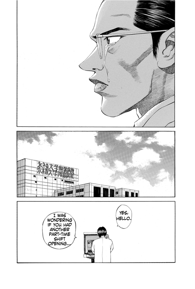 Say Hello to Black Jack Chapter 4 page 32 - Chapter 4
