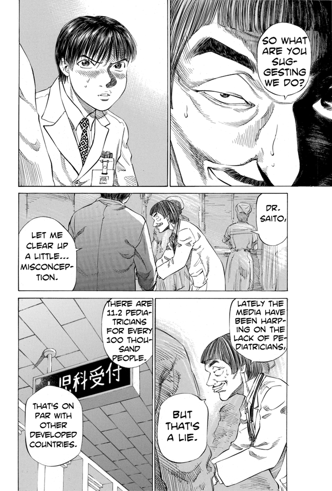 Say Hello to Black Jack Chapter 40 page 10 - Chapter 40
